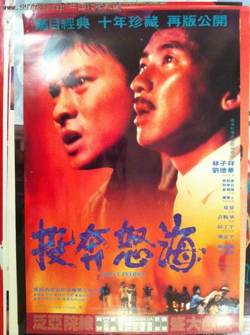 购买里士满研究生大学文凭毕业证